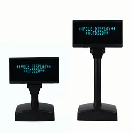 VFD220H Selling Products in Europe High Quality POS Peripheral VFD POS Customer Display153j