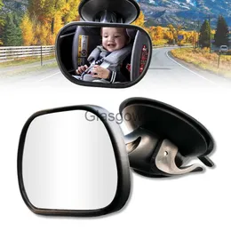 カーミラー粉砕装置安全車の後部座席ベビービューミラーボール調整可能な子供幼児のバック凸鏡鏡