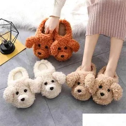 Home Shoes Lifelike 3D Teddy Dog Women Men Plush Slippers Winter Warm Soft Sole Couples Ladies Indoor Bedroom Slip On Fur Slides Dro Dhl6L