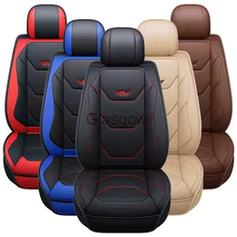 Bilstolar Universal Luxury Pu Leather Front Car Seat Cover 5D CUDHION Protector Nonslip Mat Waterproof för LADA FÖR FORD FÖR BMW X0801