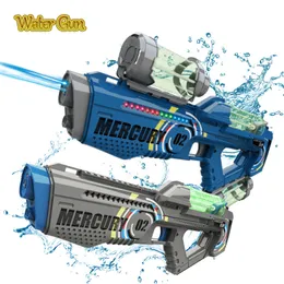 Gun Toys Luminous electric water gun fully automatic absorption continuous interactive splashing Children's 230731