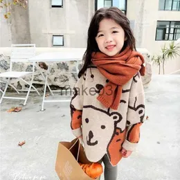 소녀를위한 가디건 겨울 옷은 가을 두께 스웨터 패션 풀오스를위한 따뜻한 어린이 옷 니트 스웨터 한국 스타일 J230801