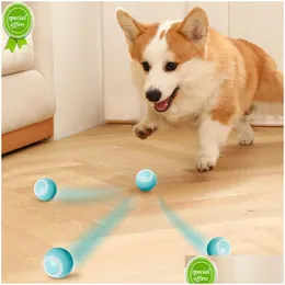 犬のおもちゃを噛む電動ローリングボールスマート面白いセルフモービングパピーゲームペット屋内インタラクティブプレイサプライドロップ配信