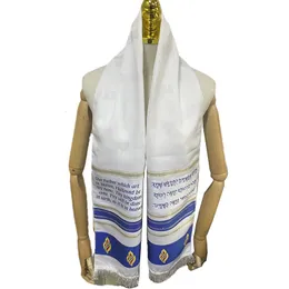 Sjaals 16536cm Fire Print Tallit Gebedssjaal Israël Tallis Israëlische Bidden Sjaals Priez Wraps Talis Je 230801