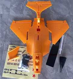 Aircraft Modle Kit Version Material Plus Glider Pnp Package Arf Empty Body Electric Model Diy Assembly Large J 11 230801