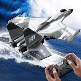 Intelligent Uav G1 Drone Fighter Remote Control Hand Throwing Foam Plane Electric Outdoor RC Aircraft Beginner Profesional Glider Toy Gifts 230801
