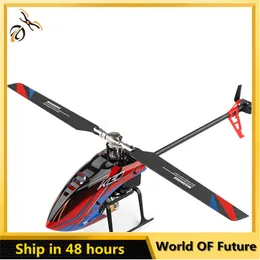 Intelligent Uav K130 Six channel Aileron Helicopter RTF Compatible with FUTABA S FHSS Brushless aircraft model RC Drone Children's Toy Boy Gift 230801