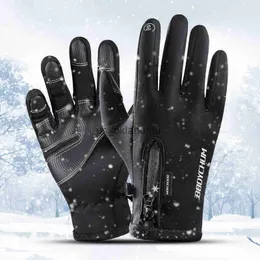 Лыжные перчатки водонепроницаемые сенсорные экраны Зимнее тепловое перчатки Многофункциональные перчатки для лыжа на велосипеде скалолазания езды на мотоцикле J230802