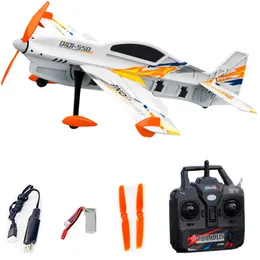 Aircraft Modle QIDI 550 3D RC With One Click Suspension Stunt Fixed Wing Wind Proof Flight Control Function Suitable For Beginn 230801