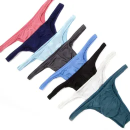 Underpants 4pcs 남성의 속옷 통기성 비키니 섹시 패션 브리핑 메쉬 낮은 허리 스트레치 편안 E 091 230802