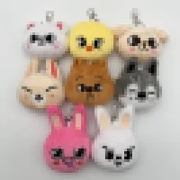 Super Cute Puppy Street Children Pendant Doll fylld leksakspåse hänge nyckelkedja barn gåva