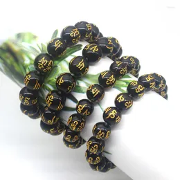 Strand Advanced 12mm Imitation Obsidian Dourado Seis Caracteres Mantra Pulseira Mão Corda Buda Miçangas Para Homens E Mulheres