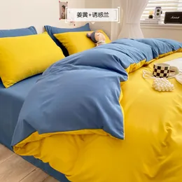 寝具セットシンプルな両面デザインキングサイズセットソフト快適な羽毛布団カバーと枕カバーシート手頃な耐久性のあるベッドセット230802