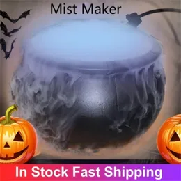 Party Masks Halloween Witch Pot Smoke Machine Mist Maker Fogger Water Fountain Fog Changing Prop Diy Decorations 230802