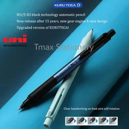 연필 UNI 기계식 연필 M35KS 블랙 기술 업그레이드 Kuru Toga 리드 코어 자체 회전 0305mm 학생 작성 230803