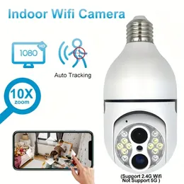 1PC 10x Zoom Bulb Security Camera, 2MP 2,4 GHz Wi-Fi bezprzewodowe podwójne monitorowanie z kontrolą telefonu komórkowego, kolorystyka noktowizyjnej, alarmu dźwięku i światła