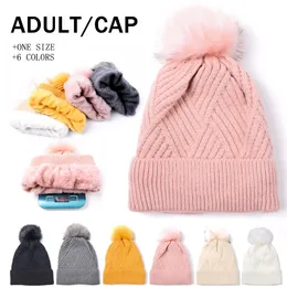 Party Hat Knitted Hat Pom Fur Ball Beanies Women Winter Warm Wool Knitting Hat Outdoor Keep Warm Beanie Caps L8