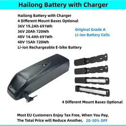 Hailong Shark Down Tube Electric Bike Battery 36V 19.2AH 20AH 48V 14.4AH 15AH 250W 500W 750W 1000W EBIKEバッテリー付き充電器