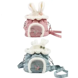 Small Animal Supplies Soft Hamster Pet Bag Portable Travel Handbag for Hedgehog Guinea Pigs Sugar Glider Pouch Breathable Outdoor 230802