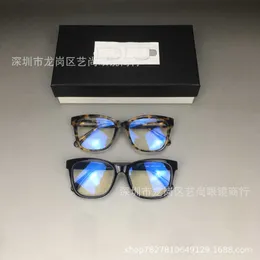 2023 New luxury designer sunglasses square anti blue glasses plate slingshot leg size 53 can matched with myopic flat light star plain face frame 3392