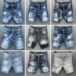 Jeans curtos masculinos com furos retos, calças jeans justas casuais Boate azul verão estilo italiano Jeans CXG2308033 Jeans curtos