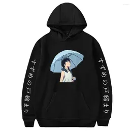 여성용 후드 Suzume No Tojimari Hoodie 스웨트 셔츠 패션 남자 여성 개인화 인쇄 스트리트웨어 하라주 쿠 캐주얼 애니메이션