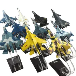 航空機モドル1/72スケールプラスチックファイターF-20 MIG 29 SU-35フライングヒョウF117 F22マルチファイター飛行機モデル航空機230803