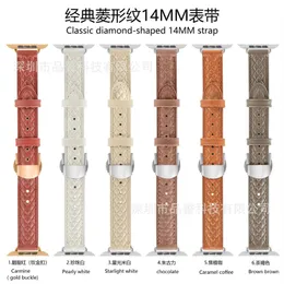 لحزام حزام Apple Watch Bow Iwatch8ultra Leather Skinny Strap 1-8 Generation /SE /Ultra Universal Classic Classic على شكل ملم