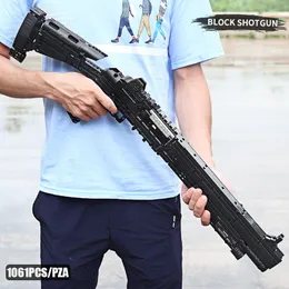 ベネリM4スーパー90自動銃M1014戦闘ショットガンビルディングブロック14003 1061PCS武器アセンブリレンガ教育