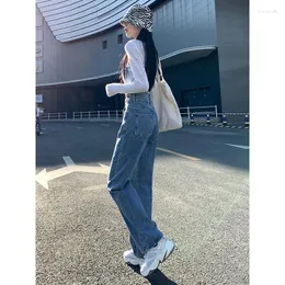 Women's Jeans High Waisted Wide Leg For Spring Wear 2023 Loose Fitting Straight Tube Small Figure Slimming Long Pants
