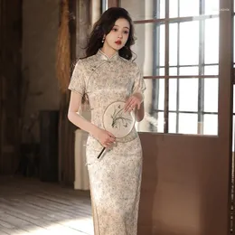 Etniska kläder cheongsam vår 2023 kort ärm jacquard qipao vintage porslin stil trasig blomma ung bekväm delikat daglig slitage