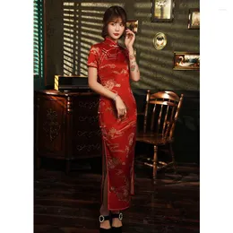 Vêtements ethniques Yourqipao été 2023 rouge amélioré Cheongsam jeunes filles tempérament rétro Sexy fente Style chinois mariage Qipao robe pour