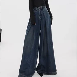 여자 청바지 Superaen Retro Washed Wide Leg Women 2023 봄과 가을 디자인 넓은 다리 mopping long