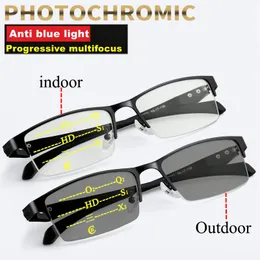 リーディングメガネトランジションPochromic Progressive Reading Glasses Men Multi-Focus Anti Blue Ray UV400女性コンピューターハイパーピアスペクタクル230804