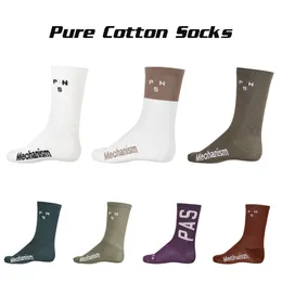 Sports Socks PNS Racing Cycling Professional Brand Sports Breattable Road Bicycle Men and Women Outdoor 230814