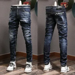 luxury designer jeans cyberpunk New Cool Guy Painted Denim Cotton Jeans Distressed Faded Cowboy Trousers CHG2308053 6.21