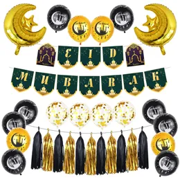 Banner Flags Eid Mübarek Çekme Bayrağı Alüminyum Film Balon Set Parti Düzeni Banner Asılı Dekorasyon İslam Müslüman Ramazan Çekme Çiçekleri 230804