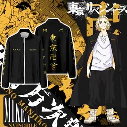 Men's Hoodies Anime Tokyo Revengers Wanzi Society Special Attack Suit Cos Stand-up Collar Zipper Coat Sports Clothes Jacket