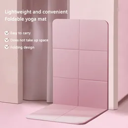 Yogamattor TPE Meditation Pad Soft Foldbar Pilates Gymnastik Mat Bortable Portable Shockabsorbing Easy Clean for Home Gym Office 230814
