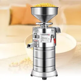 Máquina automática de leite de soja de 750 W comercial para café da manhã Máquina de cérebro de tofu para uso doméstico Máquina elétrica de leite de soja