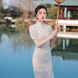 الملابس العرقية 2023 الصيف الصيف Cheongsam Women Ao Dai Lace Qipao Chinese Dress Long Qi Pao Party Vintage الأنيقة عالية الجودة