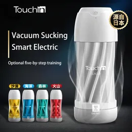 Masturbatori Galaku Touch In Masturbation Cup Vacuum Sucking Vibratore Natural Design Sex Toys For Men Vagina Masturbators Penis Exerciser 230804