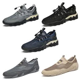 2023 Designer Mesh Mountain Shoes Men Black Gray Brow Bule Beige Beige Light Breatable Mens Trainers Outdoor Sports Sneakers Color 5
