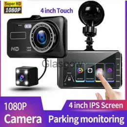 Araba DVRS Dash Cam Ön ve Arka Kamera Araba DVR Araba Video Kaydedici Aracı Kara Kutu Tam HD 1080P GECE Vizyon Sürücü Kaydedici X0804 X0804