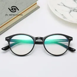 Sunglasses Retro Rice Nails Round Frame Prescription Glasses Women And Men Finished Minus With Degree 50-600 Myopia