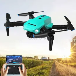 JJRC H111 entry-level unmanned aerial photography HD professional folding aircraft model remote control aircraft HKD230807