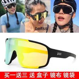 Poc Aspire Tour France Mountain Mountain Bike Road Bike Outdoor Windproof Color Change net Red Ride Glasses