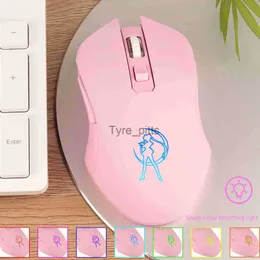 Мыши 2.4G молчаливая беспроводная зарядка мыши Pink Beautiful Girl Gaming Mouse Красочная светящаяся игровая мышь для ПК -игрового офиса x0807