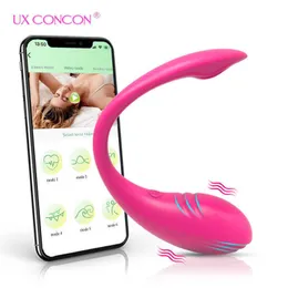 Massager Bluetooths фаллоимитатор Vibratior яйцо для женщин Женское беспроводное приложение пульт дистанционное управление носить вибрационные трусики для взрослых магазинов