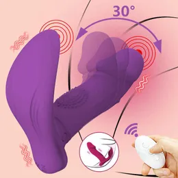 Massager 7 MODE Strumenti di vibratore indossabile per donne uomini G spot stimolatore prostata solletico di mutandine di dildo vibratori per adulti forniture per adulti